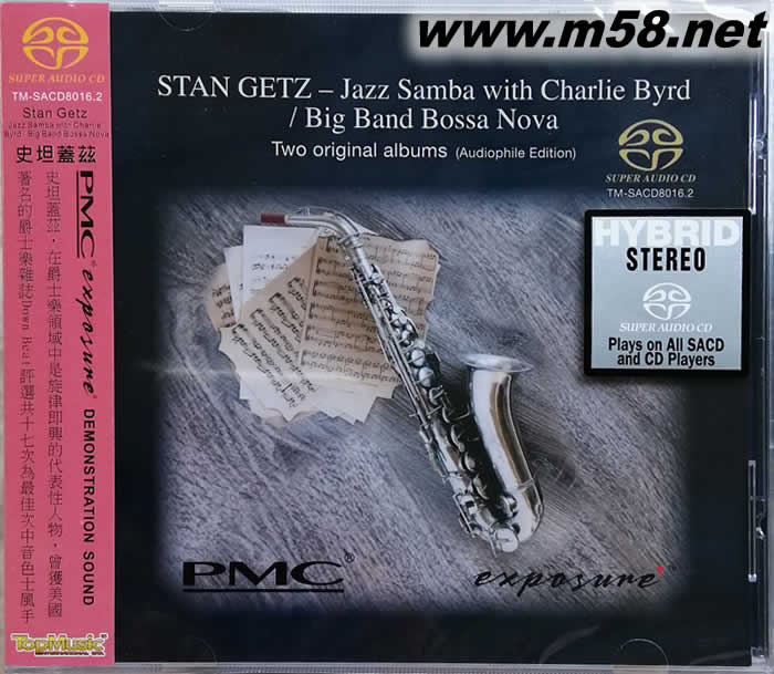 森巴爵士 示范級浪漫 JAZZ SAMBA WITH CHARLIE BYRD BIG BAND BOSSA NOVA SACD專輯正面圖片