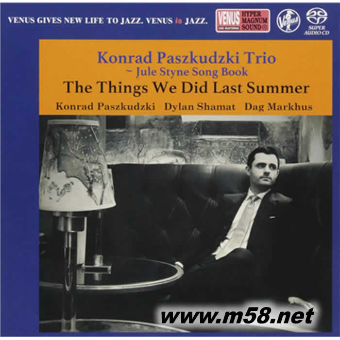 舊夢回憶 Things We Did Last Summer SACD (僅限SACD機(jī)播放)VENUS爵士專輯正面圖片