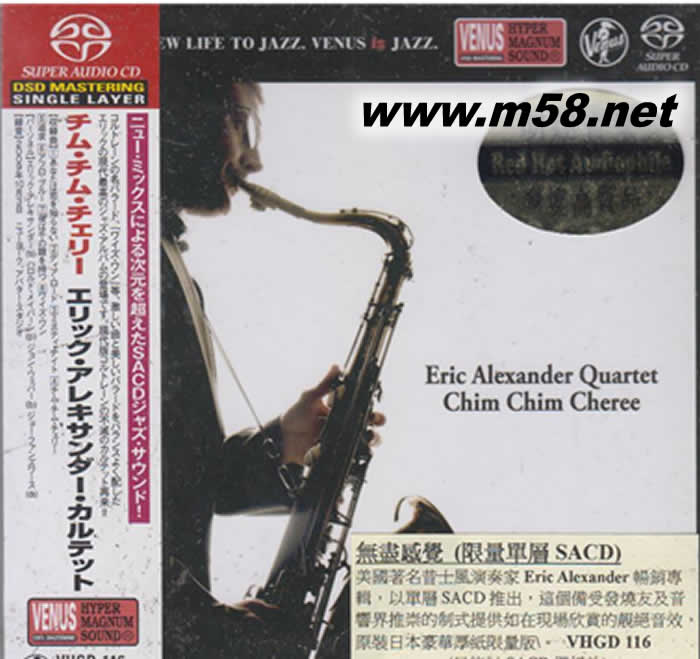 無盡感覺 Chim Chim Cheree SACD(僅限SACD機播放)VENUS爵士專輯正面圖片