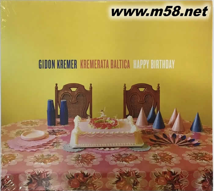 KREMERATA BALTICA HAPPY BIRTHDAY(小提琴、中提琴、大提琴、鋼琴)專輯正面圖片