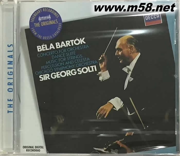 蘇提爵士 巴托克:管弦協(xié)奏曲、舞蹈組曲 Sir Georg Solti - BELA Bartok: Concerto For Orchestra DANCE SUITE 大禾花版專輯正面圖片