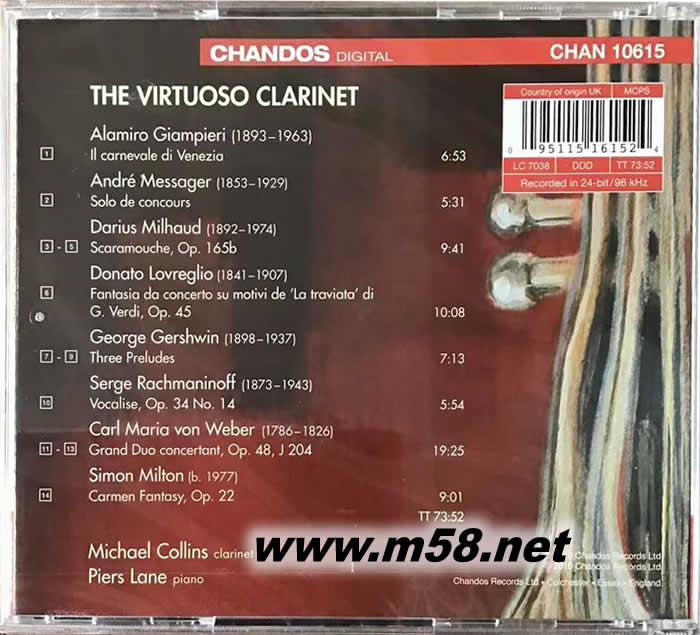 THE VIRTUOSO CLARINET 單簧管與鋼琴專輯背面圖片