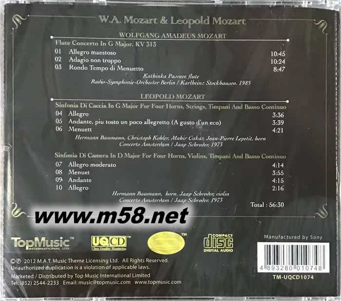 莫札特父子兵 W A MOZART& LEOPOLD NOZART UQCD專輯背面圖片