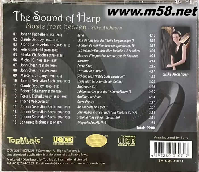 豎琴之音 Silke Aichhorn - The Sound Of Harp UQCD專輯背面圖片