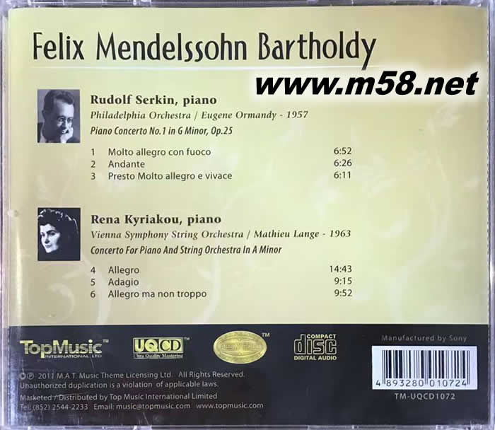 ELIX MENDELSSOHN BARTHOLDY 優美的孟德爾頌鋼琴協奏 ( 黃金合金UQCD )專輯背面圖片