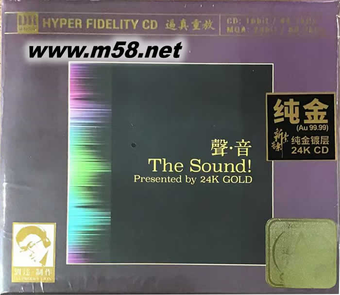 劉達 聲音 THE SOUND! PRESENTED BY 24K金碟 GOLD CD 限量頭版專輯正面圖片