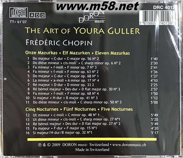 尤拉菊勒的鋼琴藝術(1) Chopin: Piano Works專輯背面圖片