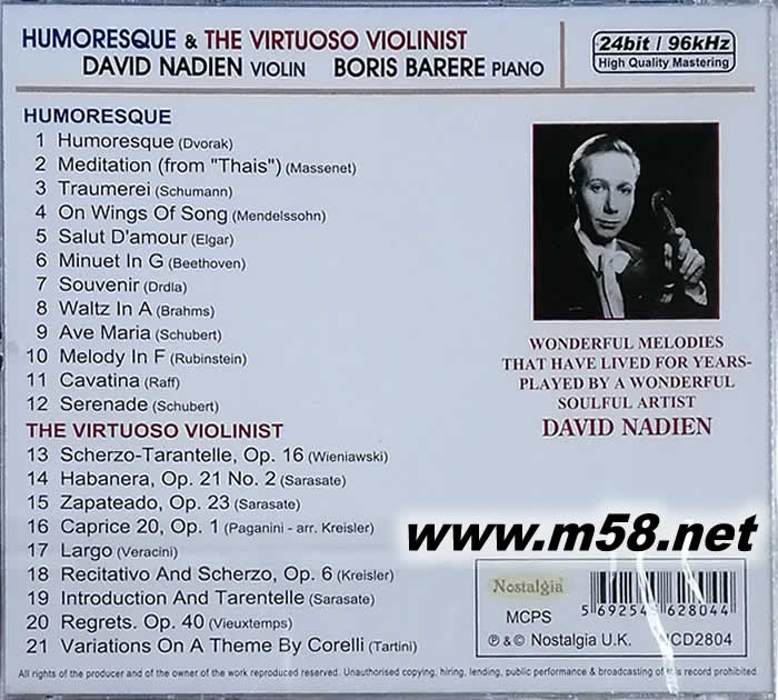 藍色小提琴 終極發燒版 HUMORESQUE專輯背面圖片