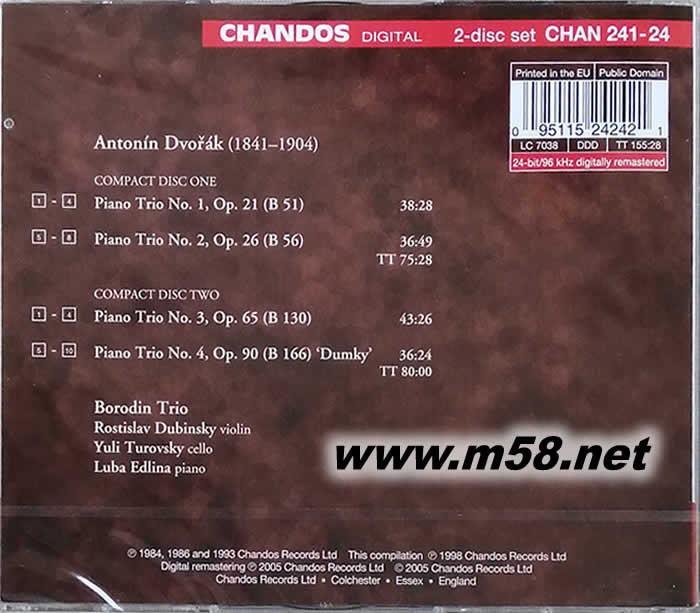 DVORAK 德沃夏克鋼琴三重奏(鋼琴、小提琴、大提琴)專輯背面圖片