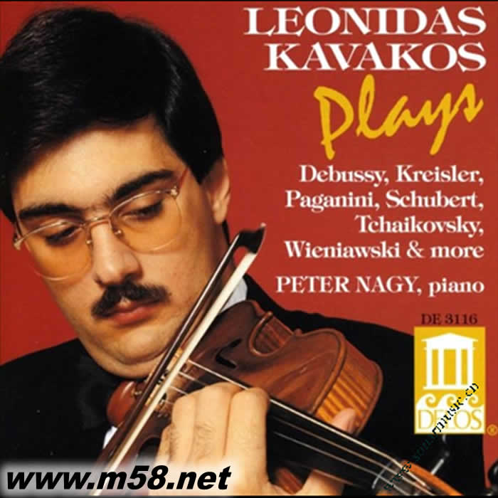 小提琴精品集Leonidas Kavakos Plays Debussy, Kreisler, Paganini, Schubert, Tchaikovsky, Wieniawski & More專輯正面圖片