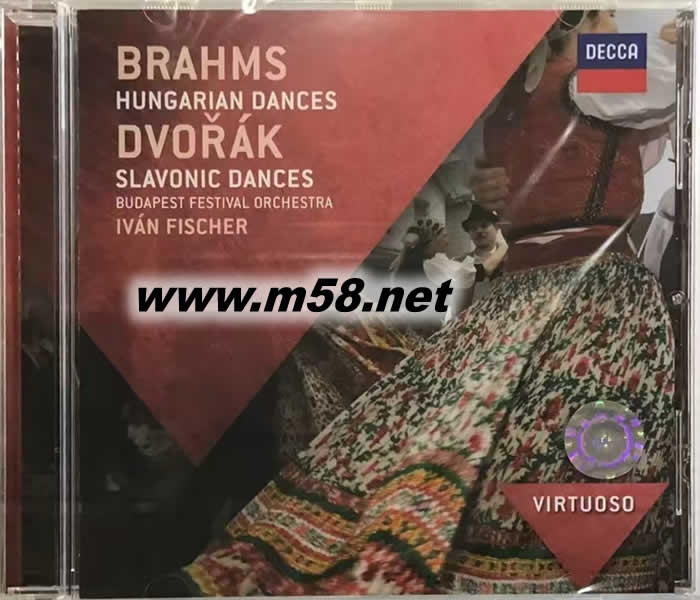 布拉姆斯 匈牙利舞曲 Brahms Hungarian Dances 紅色封面專(zhuān)輯正面圖片