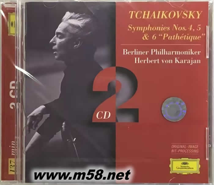 卡拉揚指揮 柴可夫斯基:第四、五、六號交響曲 TCHAIKOVSKY SYMPHONIES NO.4,5,6 紅色封面專輯正面圖片