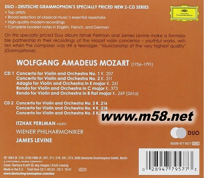 莫扎特 5首小提琴協奏曲全集 MOZART : THE 5 VIOLIN CONCERTOS 雙CD專輯背面圖片