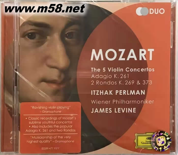 莫扎特 5首小提琴協奏曲全集 MOZART : THE 5 VIOLIN CONCERTOS 雙CD專輯正面圖片