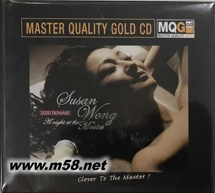 A NIGHT AT THE MOVIES電影之夜 MQGCD 限量版專輯正面圖片