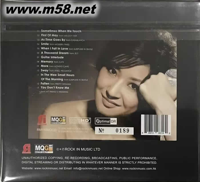 A NIGHT AT THE MOVIES電影之夜 MQGCD 限量版專輯背面圖片