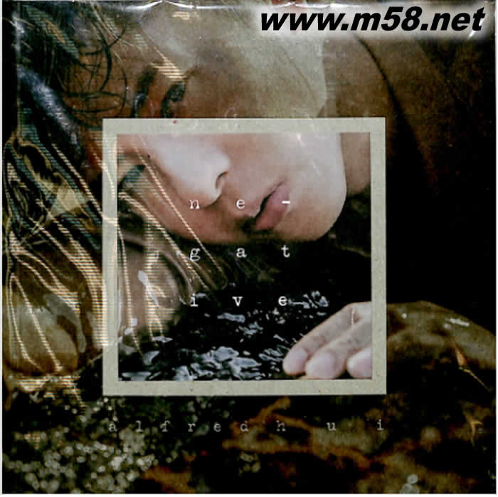 Negative專輯正面圖片