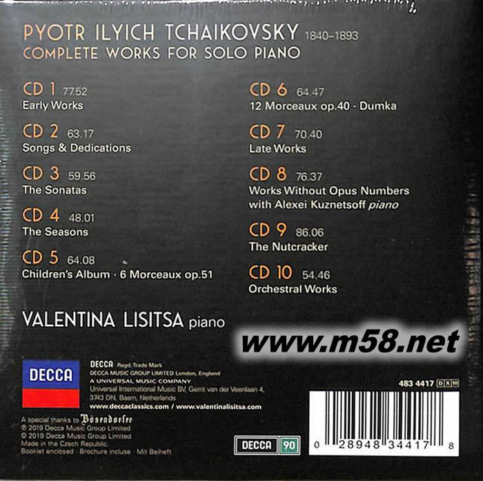 柴可夫斯基鋼琴獨奏 Tchaikovsky: Solo Piano Works 10CD套裝專輯背面圖片