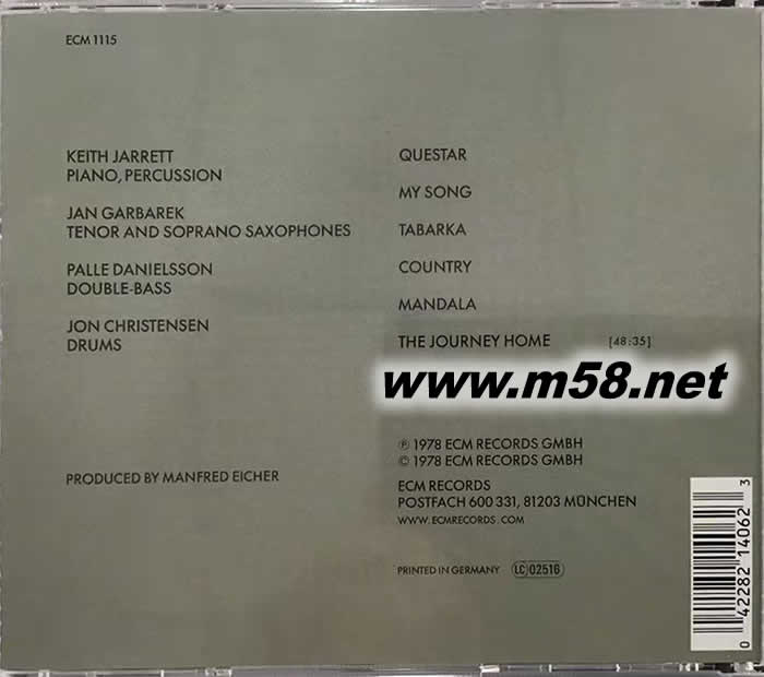 我的歌 My Song專輯背面圖片