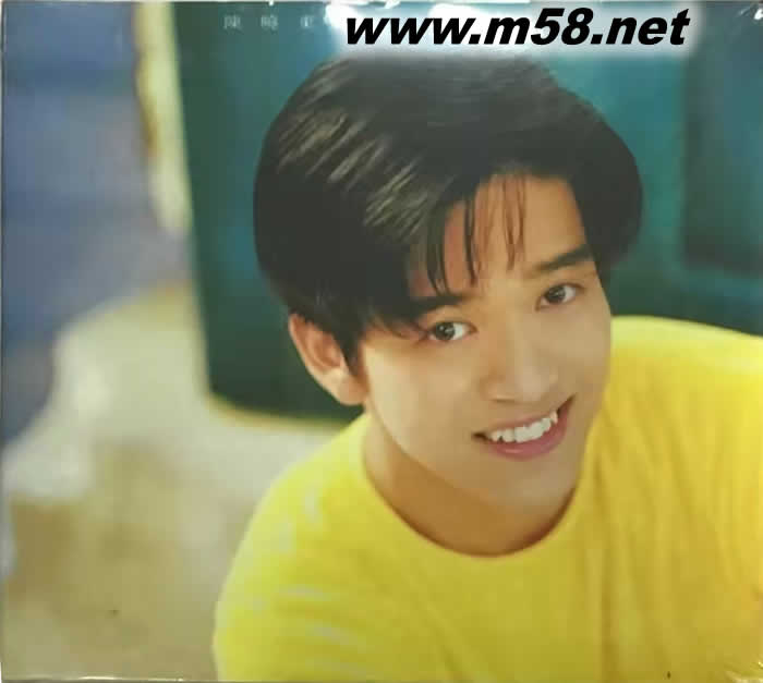 了解你的所有專輯正面圖片