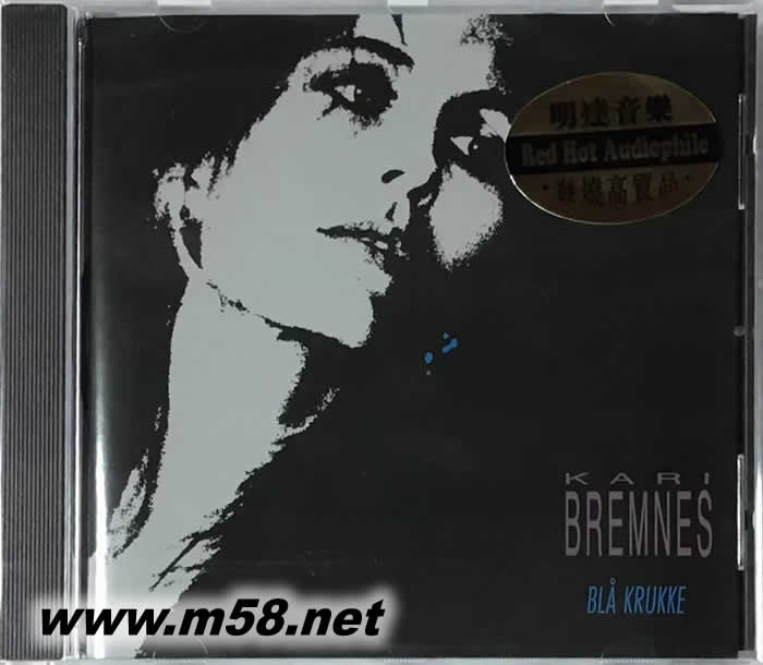 BLA KRUKKE 藍色之聲專輯正面圖片