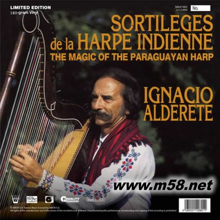 敲擊豎琴M(fèi)amba Percussions Vol. 1 Paraguayan Harp 蛇頭 黑膠 限量版專(zhuān)輯正面圖片