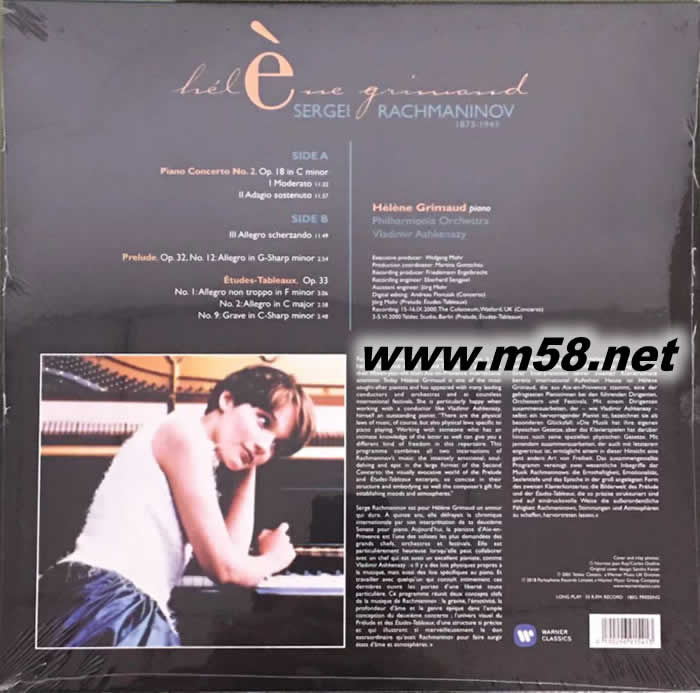 RACHMANINOV 拉赫曼尼諾夫第二鋼琴協(xié)奏曲 黑膠專輯背面圖片