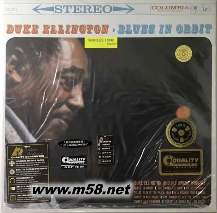 藍調鋼琴 BLUES IN ORBIT 180g 33RPM LP 黑膠 劉漢盛推介專輯正面圖片