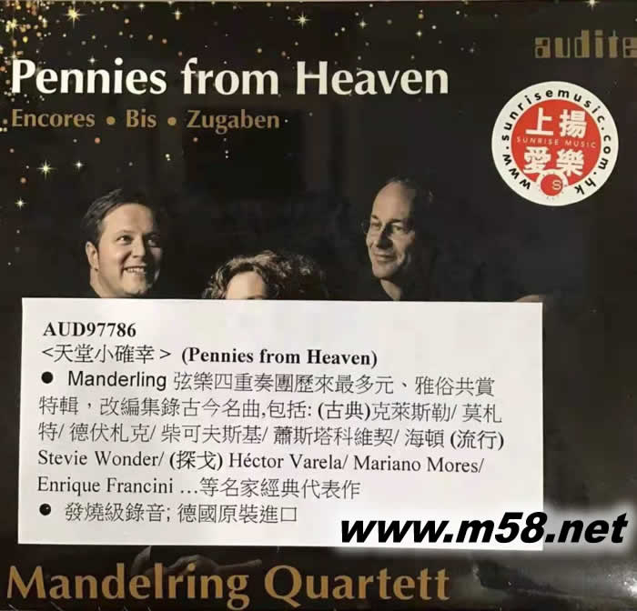 天堂小確幸 Pennies from Heaven Mandelring Quartett(小提琴、中提琴、大提琴)專輯正面圖片