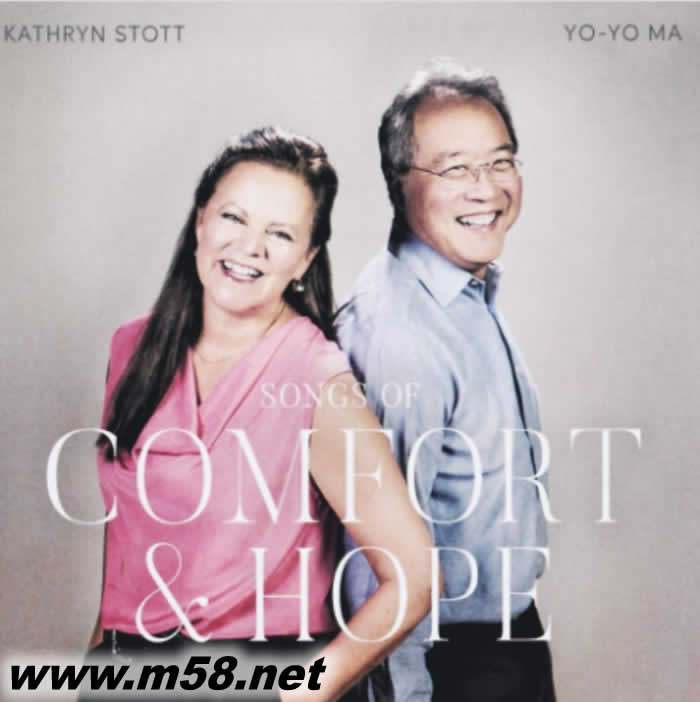 大地之歌 Songs of Comfort and Hope專輯正面圖片