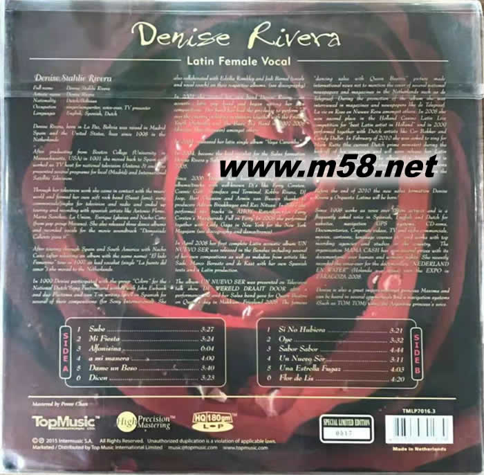 拉丁歌后 混合層立體聲 Latin Female Vocal 180g 33RPM LP 黑膠專輯背面圖片