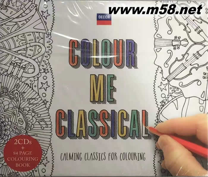 彩繪古典 Colour Me Classical專輯正面圖片