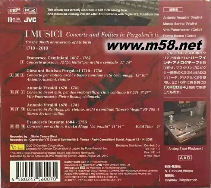 Concerts & Follies in Pergolesi