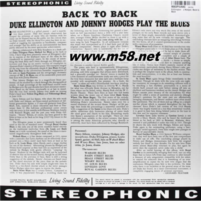 背靠背彈藍調BACK TO BACK PLAY THE BLUES 鋼琴與薩克斯 艾靈頓公爵 & 強尼賀吉斯 180g 33RPM LP 黑膠專輯背面圖片