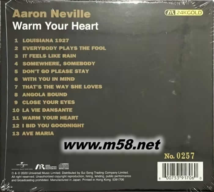 WARM YOUR HEART ARM 24K金碟 GOLD CD 限量版專輯背面圖片