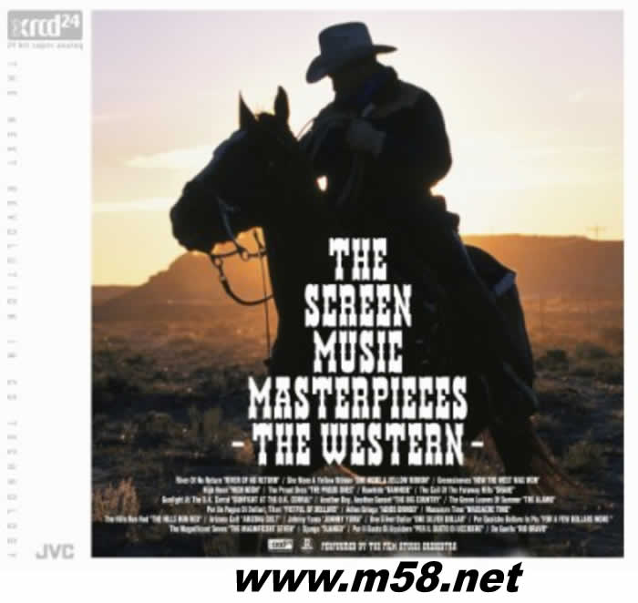 電影工作室樂隊 - 熒屏音樂經典:西部The Screen Music Masterpieces: The Western XRCD24專輯正面圖片
