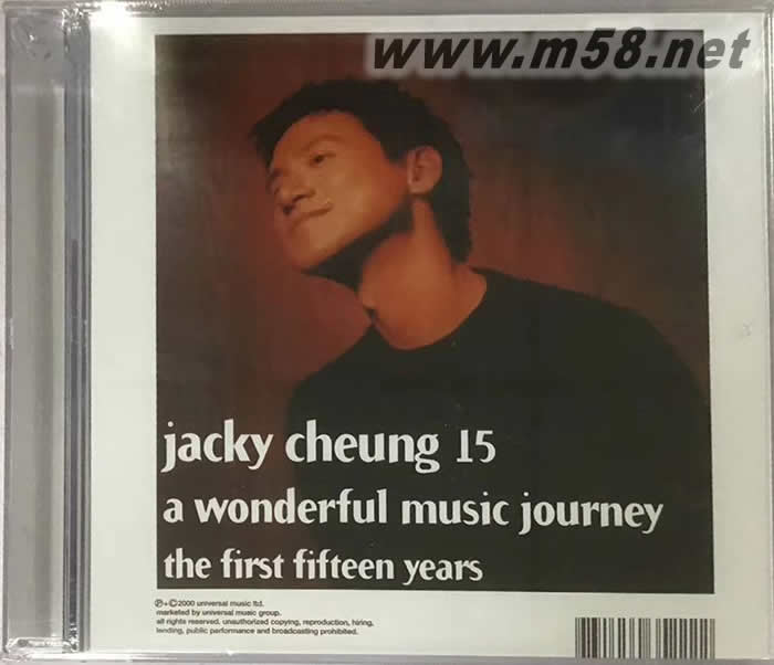 Jacky Cheung 15(2016簡約再生版)專輯正面圖片