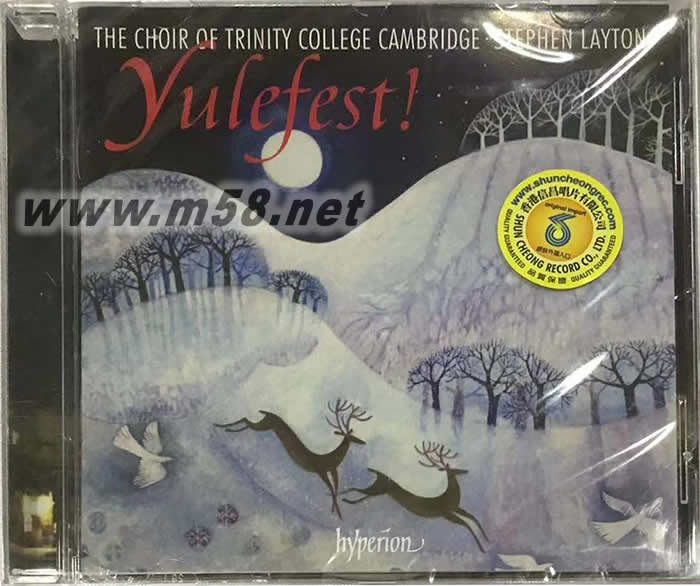 Yulefest! 圣誕音樂專輯正面圖片