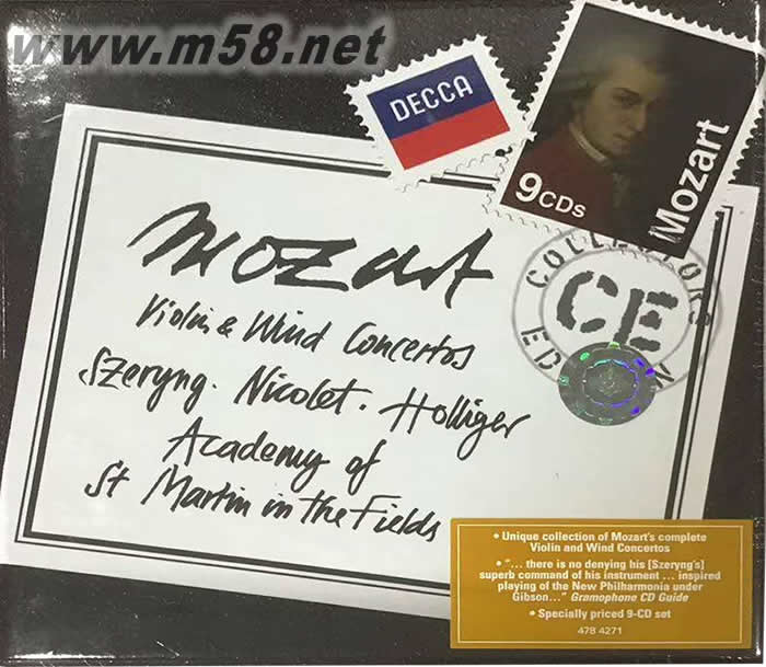 莫扎特:小提琴、管樂協奏曲 Mozart: Violin & Wind Concertos 9CD套裝專輯正面圖片