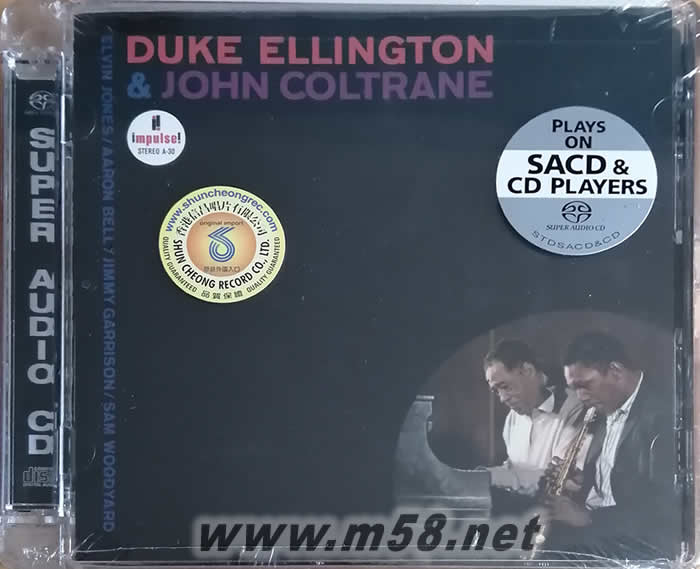 鋼琴與薩克斯 Duke Ellington & John Coltrane SACD專輯正面圖片
