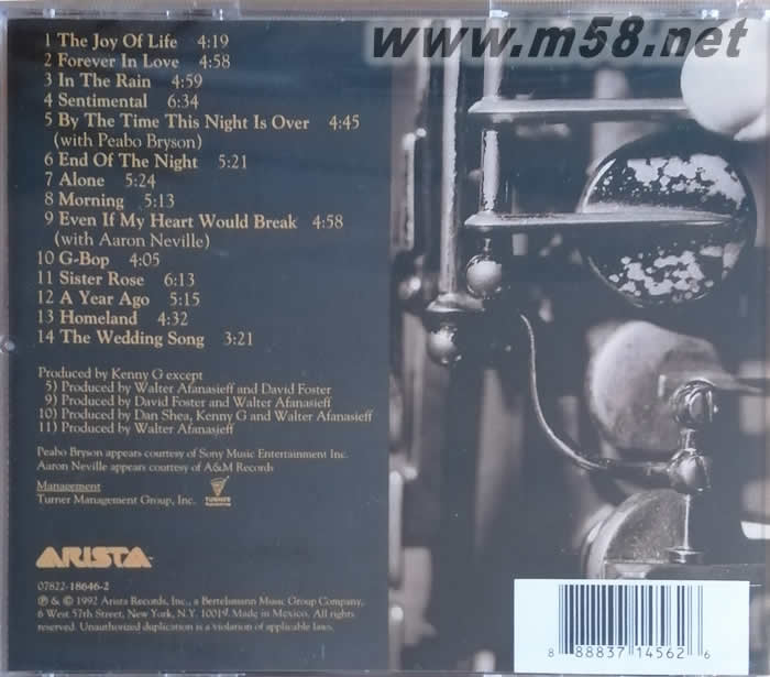 KENNY G BREATHLESS摒息 茉莉花專輯背面圖片