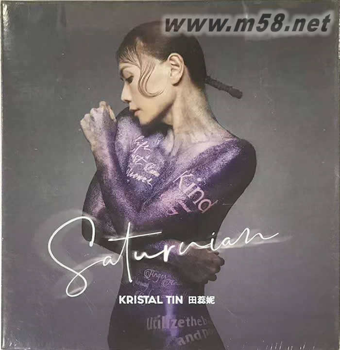 Saturnian專輯正面圖片