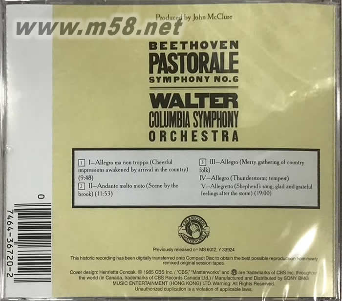 貝多芬:第6交響曲 瓦爾特 (報(bào)紙版)PASTORALE 劉漢盛推介專輯背面圖片