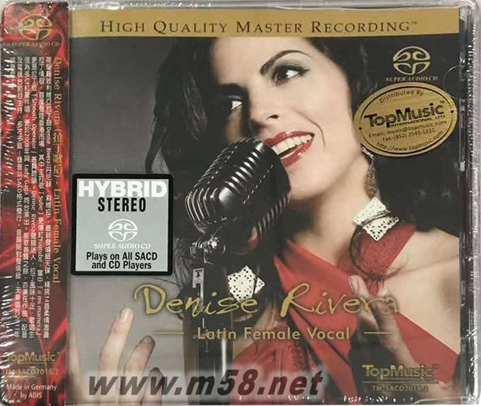 拉丁歌后 混合層立體聲 Latin Female Vocal SACD (SACD)專輯正面圖片