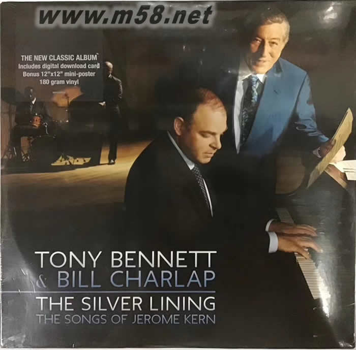 重回幸福:杰若米肯恩經(jīng)典輯Silver Lining: Songs Of Jerome Kern 180g 33RPM LP 雙黑膠專輯正面圖片