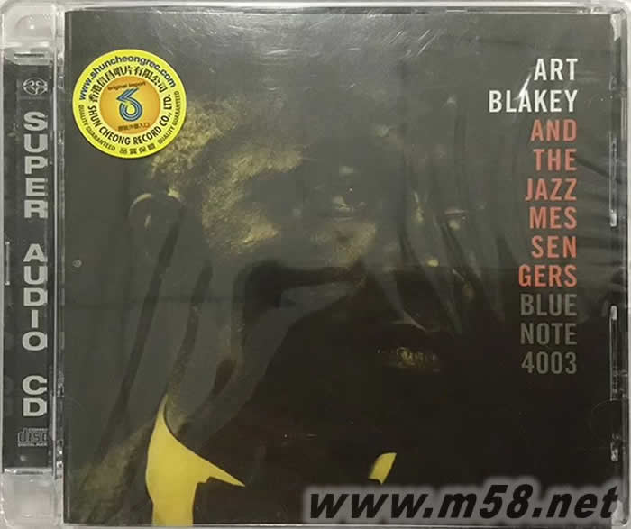 架子鼓 BLUE NOTE 4003 爵士信差樂團 呻吟 混合層立體聲 SACD專輯正面圖片