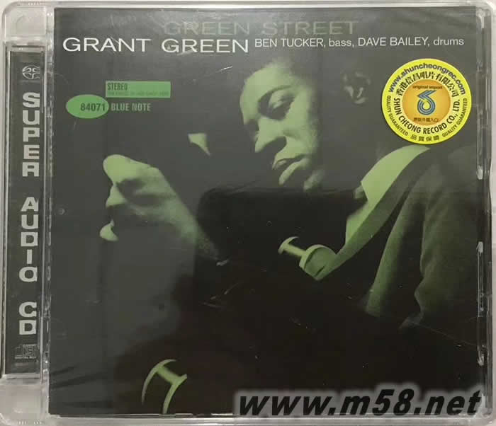 GREEN STEET 爵士吉它大師與貝斯、鼓三重奏 SACD專輯正面圖片