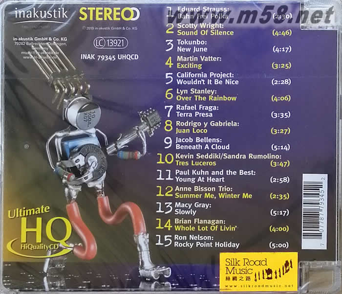 金耳朵 DIE STEREO HORTEST 寶藏系列 第9集 UHQCD專輯背面圖片