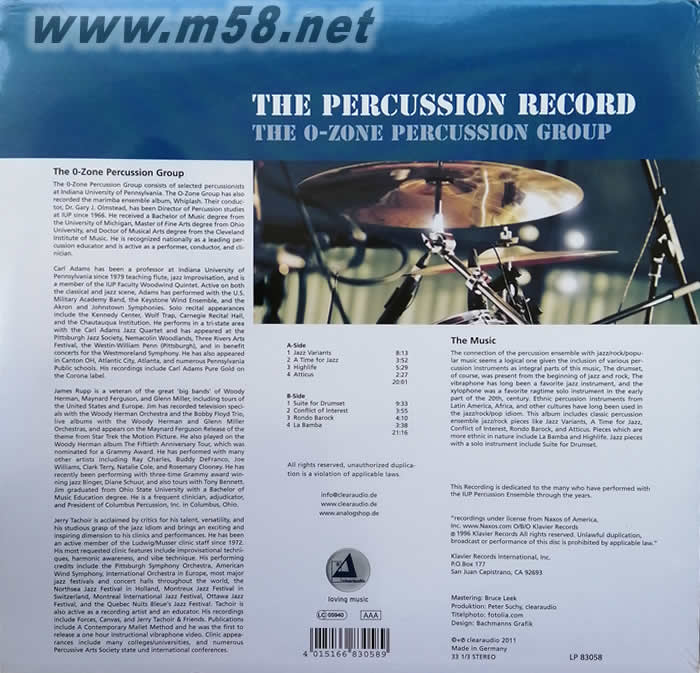 爆棚打擊樂 THE PERCUSSION RECORD 180g 33RPM LP 黑膠黑膠背面圖片