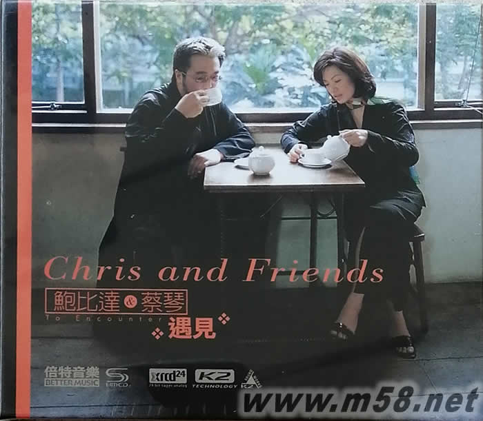 鮑比達&蔡琴 遇見 XRCD+SHMCD專輯正面圖片